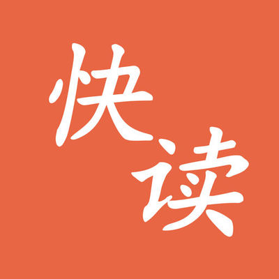 一分彩官方APP